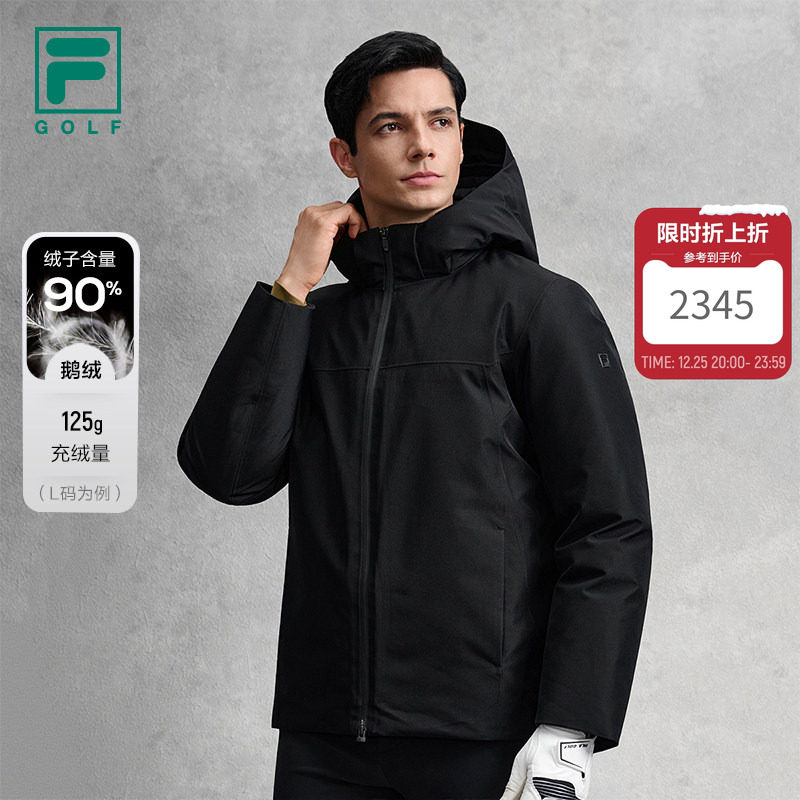 鹅绒FILA斐乐官方男羽绒服2025冬新款高尔夫运动基础连帽保暖