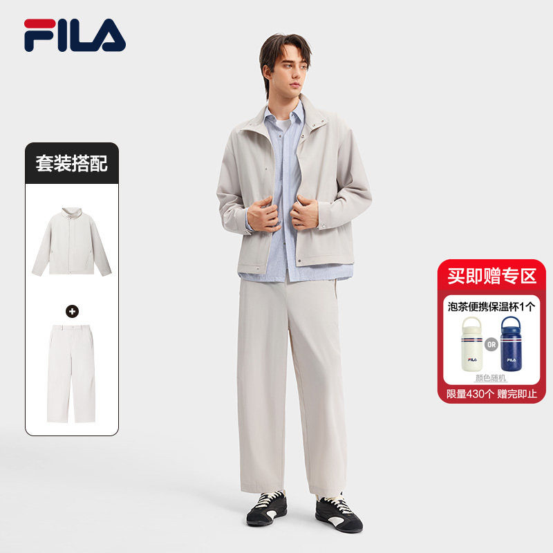 FILA斐乐男子运动套装
