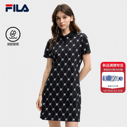 FILA斐乐女士时尚连衣裙
