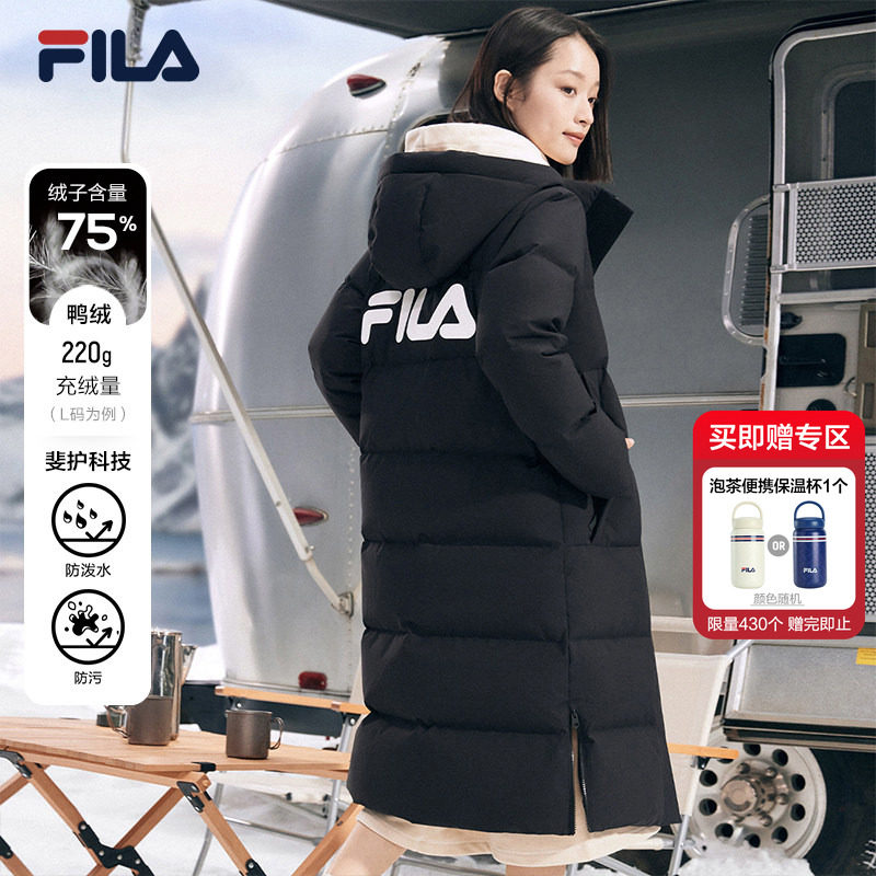 FILA斐乐女子防泼水防污长羽绒服