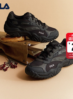 珊瑚鞋|FILA斐乐老爹鞋男鞋2026春新款复古跑步鞋黑色增高运动鞋