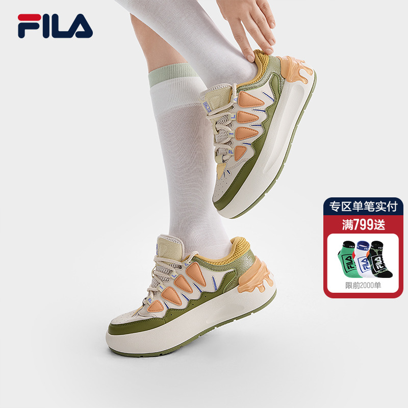FILA斐乐女士摩登板鞋