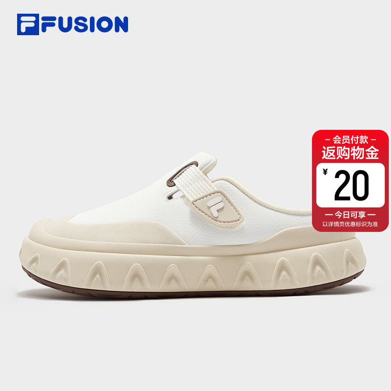 甜筒凉鞋丨FILA FUSION斐乐勃肯鞋一脚蹬半拖鞋子夏季新款