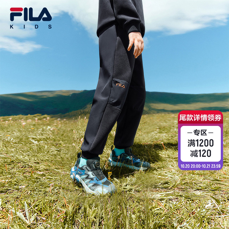 FILA KIDS斐乐童装儿童长裤冬季新款男女童运动保暖收口针织裤