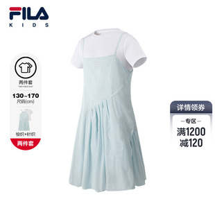 FILA KIDS斐乐童装女大童连衣裙2026秋季新款儿童防晒两件套裙子