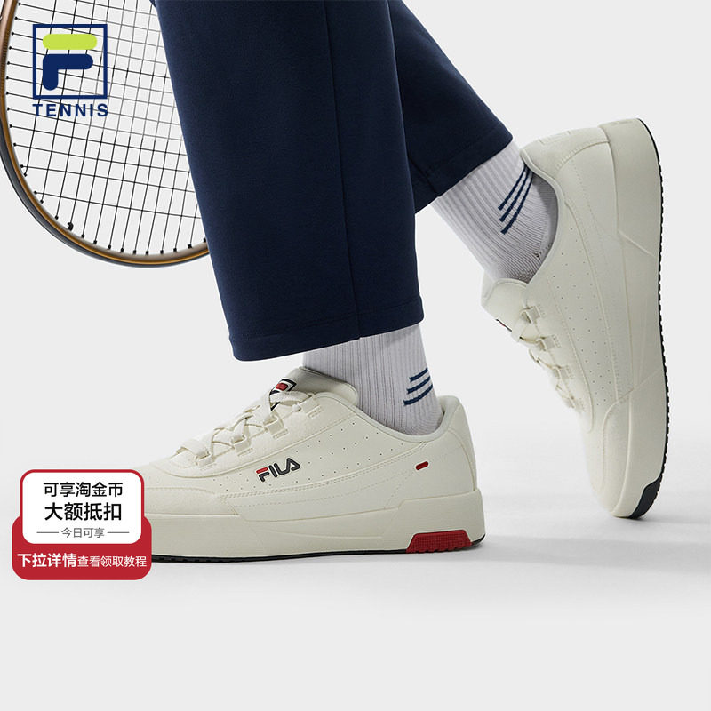 圆盾鞋|FILA 斐乐官方男TARGA 2网球小白鞋通勤百搭女板鞋运动鞋