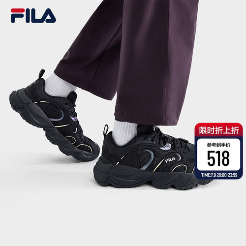 FILA斐乐ORIGINALE老爹鞋