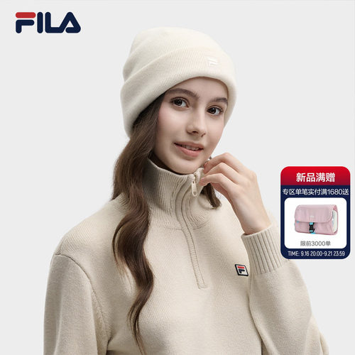 斐乐针织帽丨FILA男女同款毛线帽