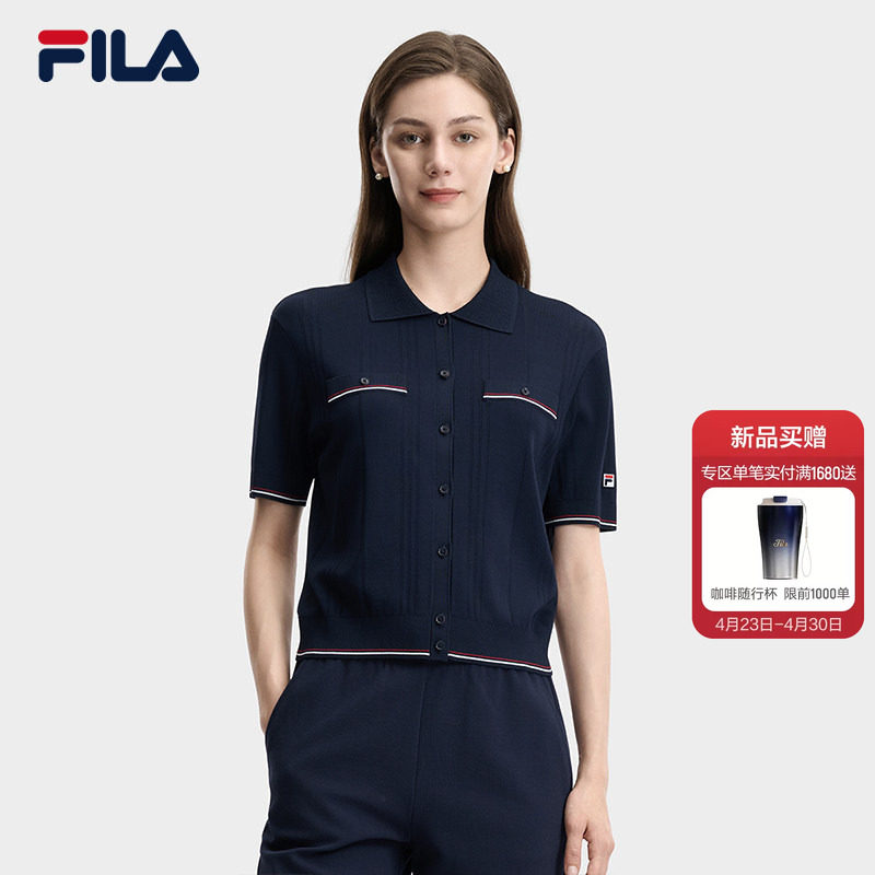 FILA斐乐官方短袖编织衫女夏季新款运动百搭休闲轻薄透气针织上衣