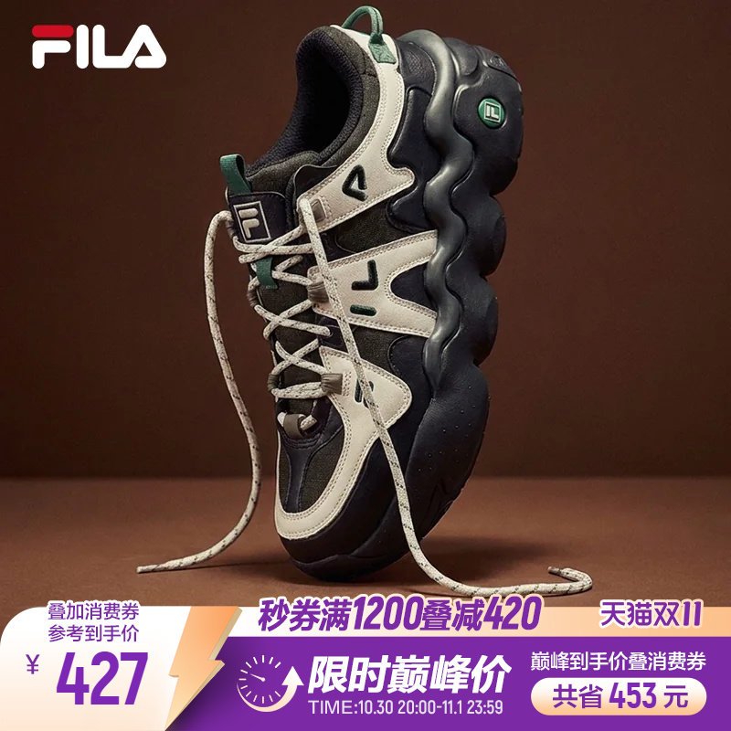 斐乐帕尼尼丨FILA复古篮球鞋男鞋运动鞋休闲鞋厚底面包鞋老爹鞋