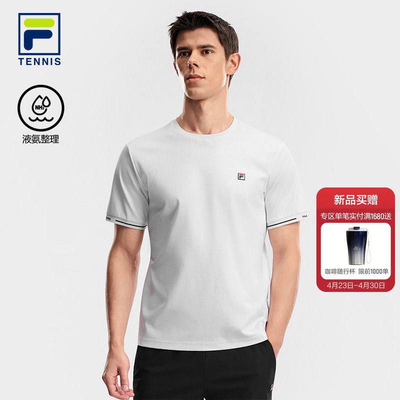 FILA斐乐官方男子针织短袖衫2026夏新款简约基础网球运动圆领T恤