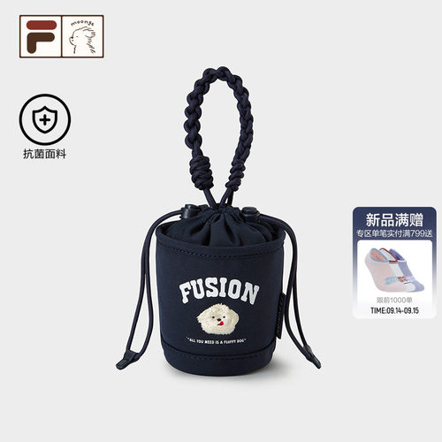 FILAFUSION斐乐联名挂件