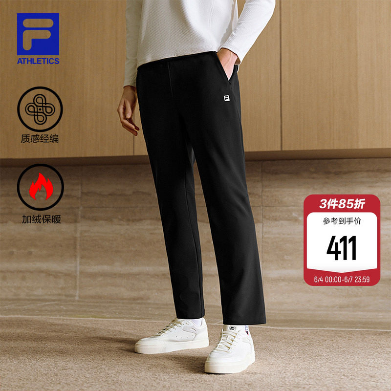 FILA 斐乐官方男士针织长裤2026春季新款运动加绒裤子休闲直筒裤