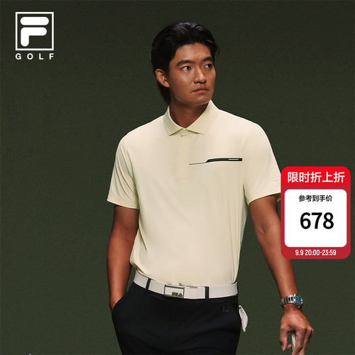 【许龙一同款】无境POLO