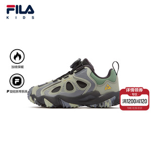 KIDS斐乐童鞋 男女小童旋钮运动鞋 儿童户外鞋 新款 2025冬季 FILA