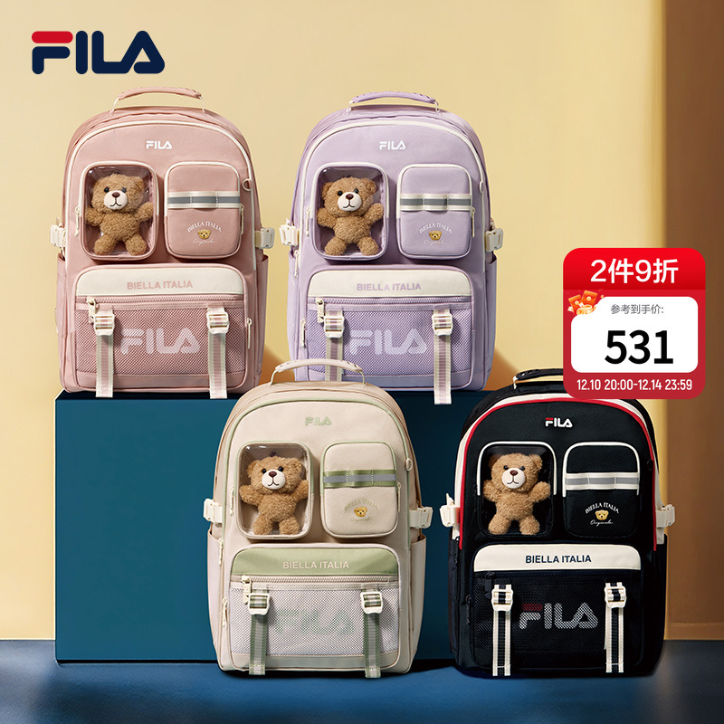 FILA斐乐女时尚学生背包双肩包