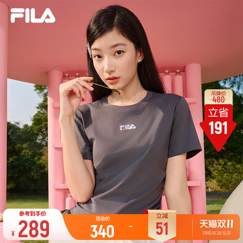 【杨幂同款】修身刺绣T丨斐乐亲肤透气短袖26夏季新款女休闲风服