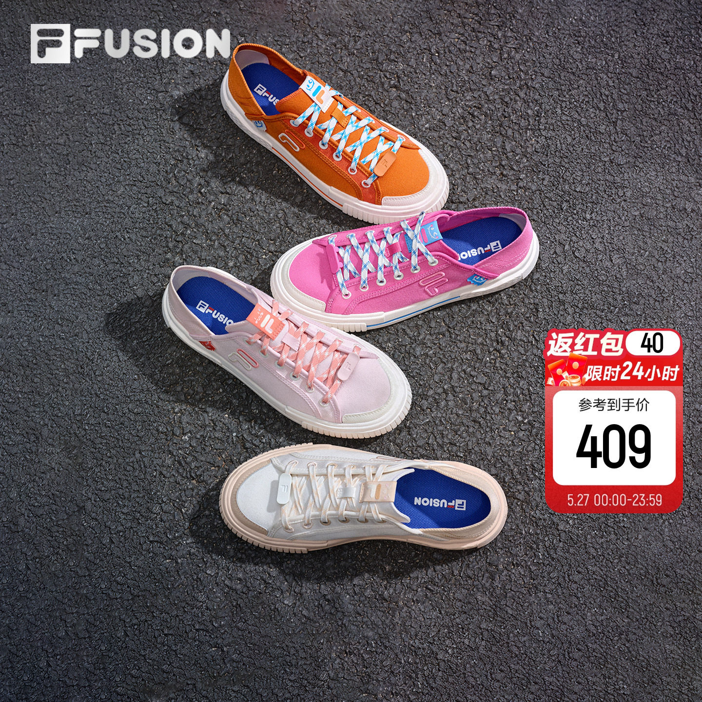 Emoji系列丨FILA FUSION斐乐帆布鞋一脚蹬2026夏季新款半拖鞋女鞋