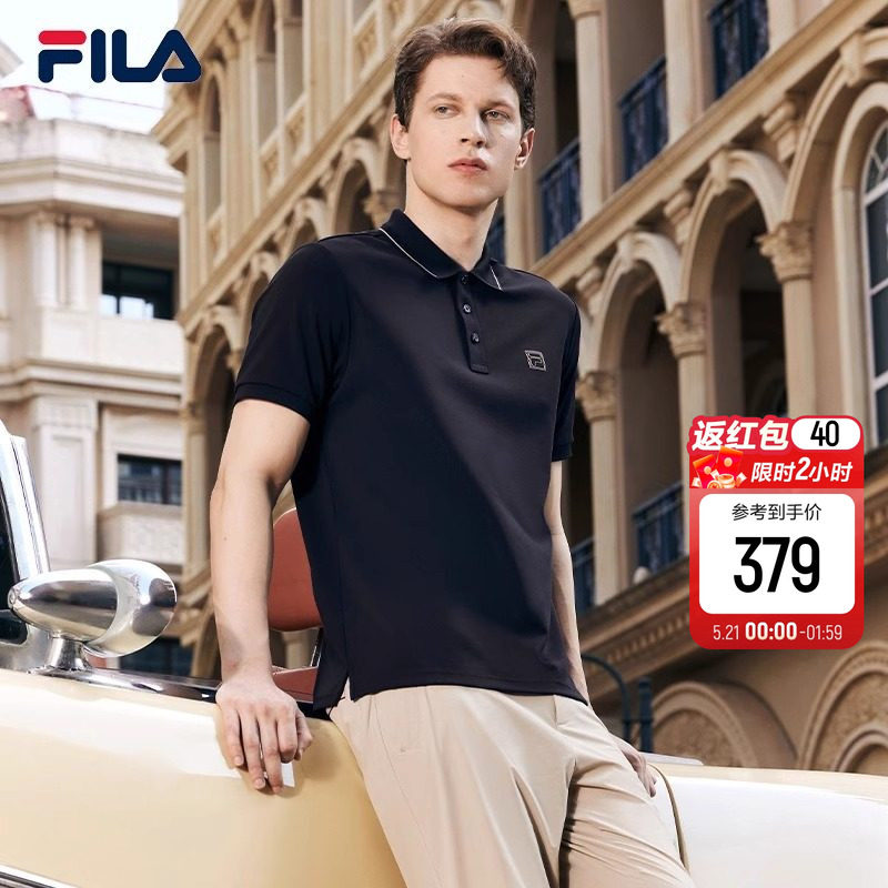 FILA 斐乐翻领短袖菁英POLO衫男夏季新款商务休闲通勤运动T
