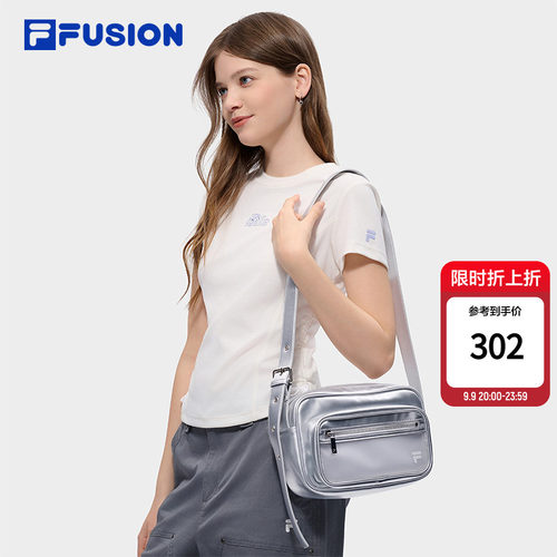 斐乐斜挎包丨韩系出片单肩包