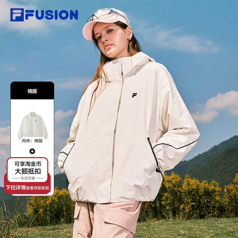 FILA FUSION斐乐潮牌女两件套2026春新款宽松保暖棉服三合一外套,运动服/休闲服装,运动棉衣,淘宝优惠券,粉丝福利购,淘宝优惠卷