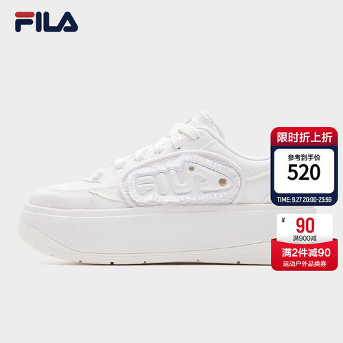 斐乐BELLISOG|厚底板鞋