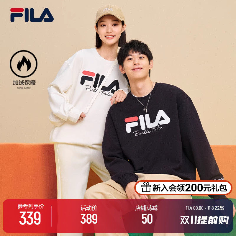 FILA斐乐情侣卫衣男2023冬季新款宽松圆领休闲多彩加绒保暖上衣女使用感如何?