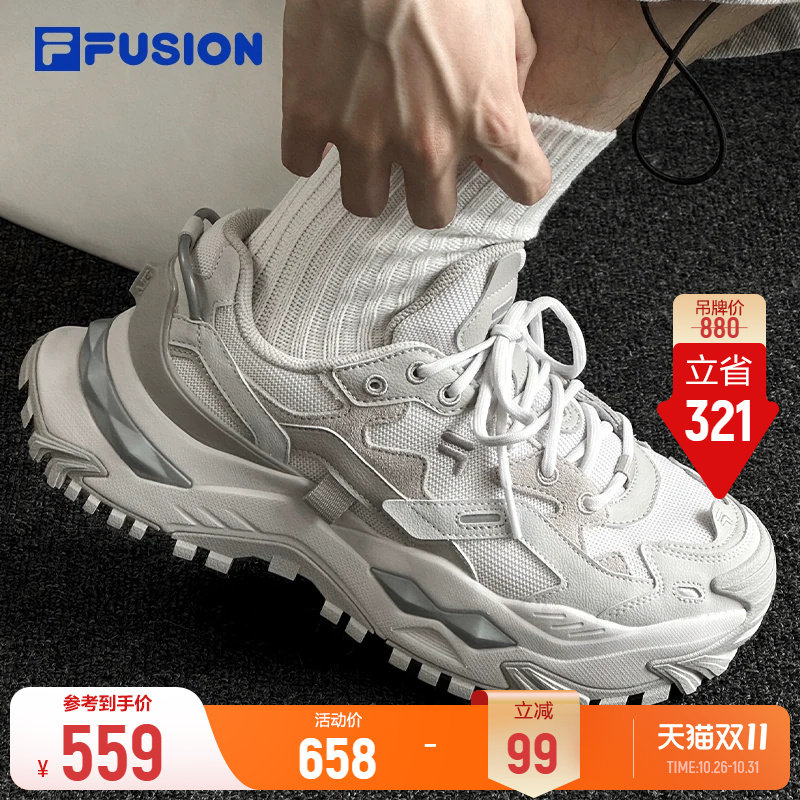 斐乐硬糖丨FILA FUSION 厚底增高鞋老爹鞋男鞋休闲轻便通勤运动鞋