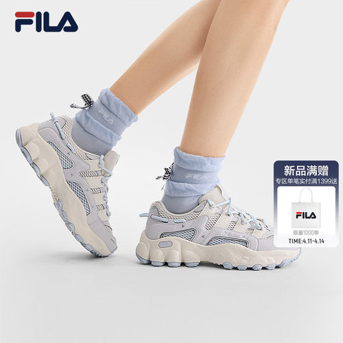 FILA斐乐女鞋厚底老爹鞋