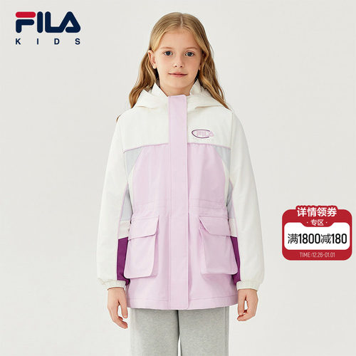 FILA KIDS斐乐童装女大童羽绒服2025冬新款儿童保暖两件套上衣