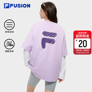 纯棉宽松T恤 2026春新款 章昊同款 FILAFUSION斐乐潮牌情侣凉感短袖