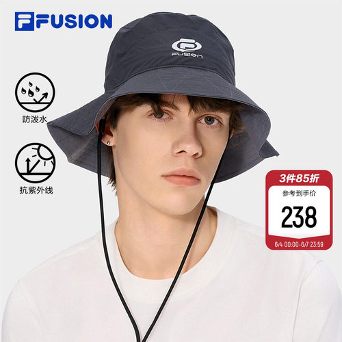 FILAFUSION斐乐UPF50+防晒帽