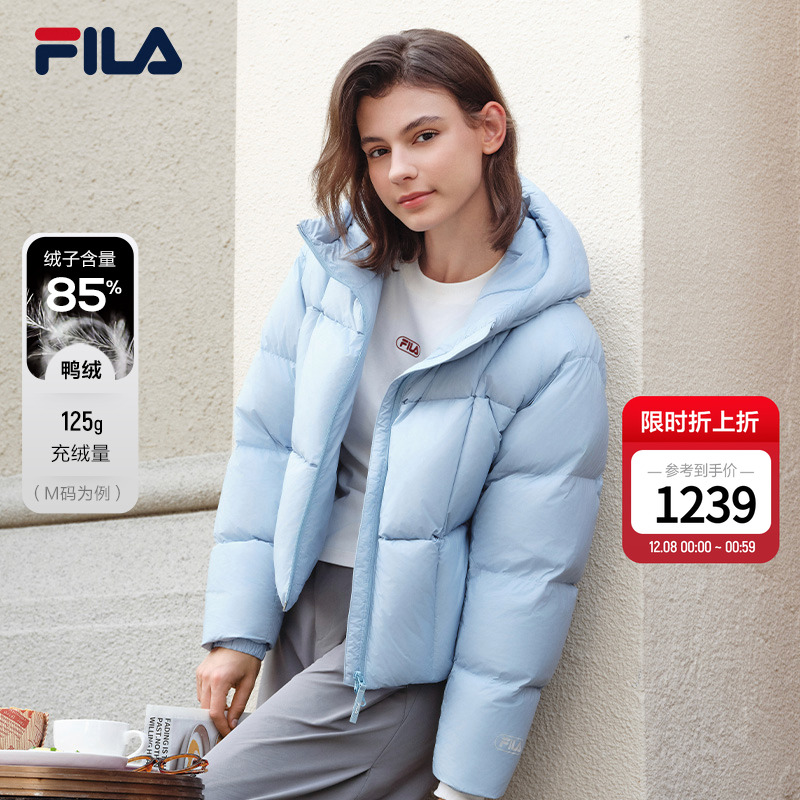 FILA斐乐女子休闲羽绒服