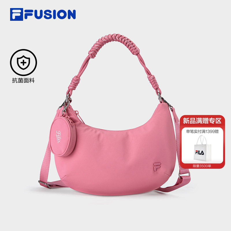 FILA FUSION斐乐官方女包挎包2026秋新款饺子包单肩斜