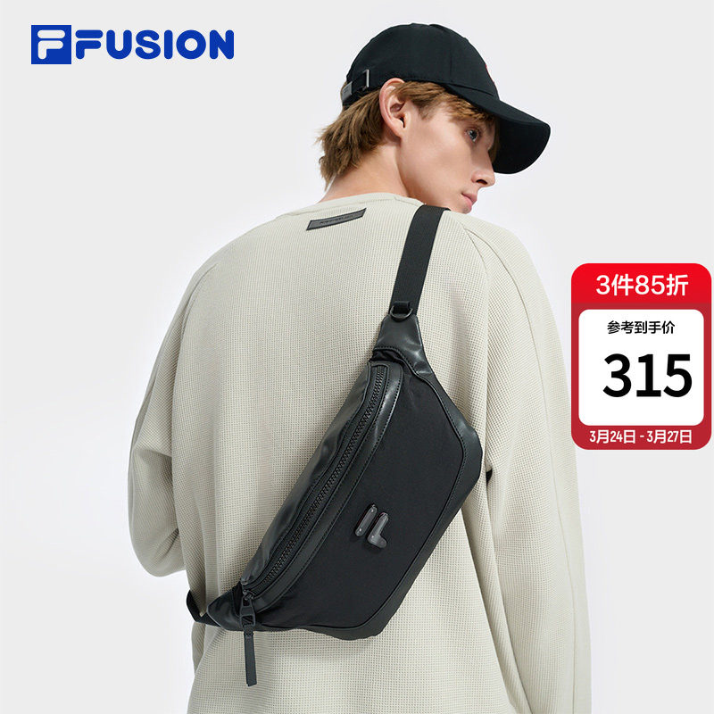 FILA FUSION斐乐包包男士腰包随身包单肩包送男生礼物黑色