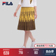 FILA Emerald斐乐女子梭织裙时尚 基础通勤满印休闲半身裙中长裙