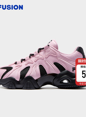 FILA FUSION斐乐潮牌JAGGER 2050爪爪鞋女鞋机能运动鞋子休闲鞋