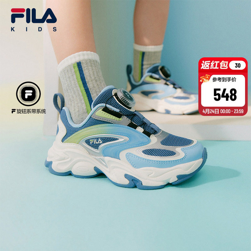 琉璃|FILA KIDS斐乐童鞋儿童跑步鞋夏季新款男女小童旋钮运动鞋子
