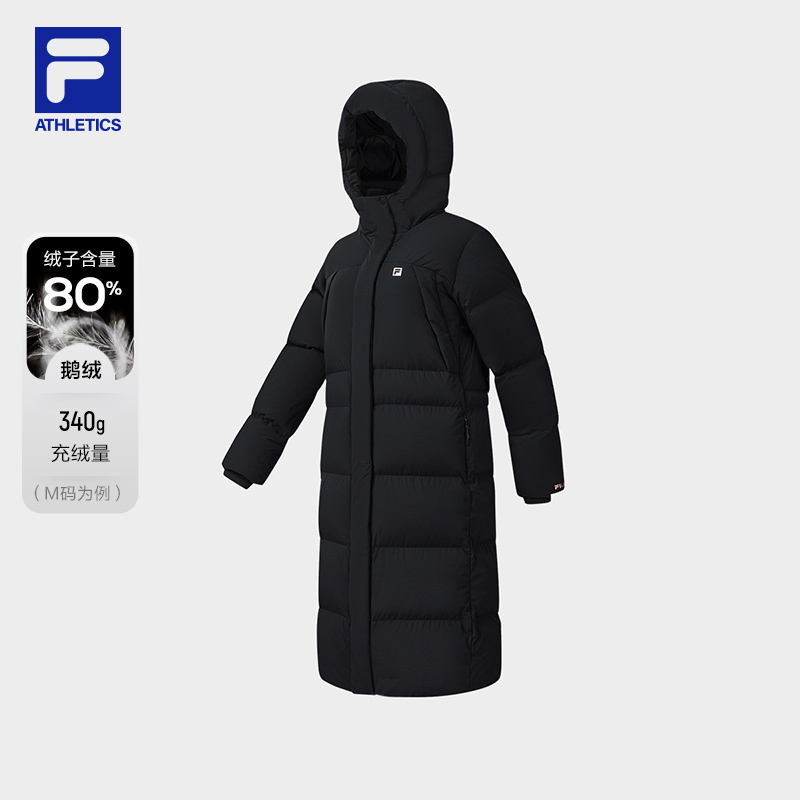 FILA斐乐女子长款羽绒服