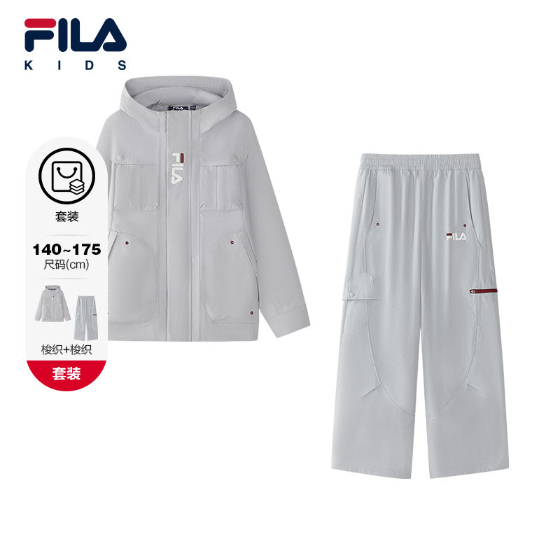 FILA KIDS斐乐童装儿童外套长裤2026秋新款男童中大童套装两件套