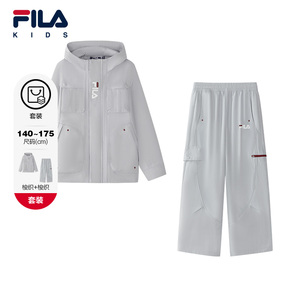 FILA KIDS斐乐童装儿童外套长裤26秋新款男童中大童套装两件套
