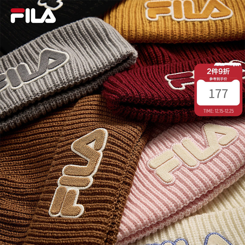 针织帽|杨幂同款FILA 斐乐男女百搭保暖纯色休闲毛线帽秋冬帽