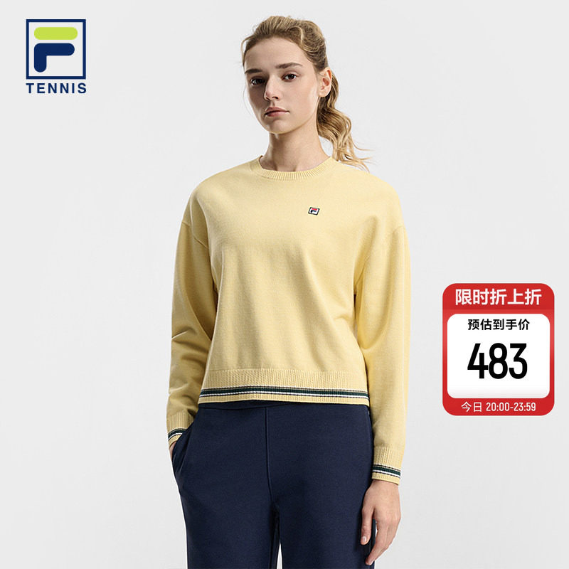 FILA 斐乐官方女子编织衫2026春季新款网球运动简约舒适套头