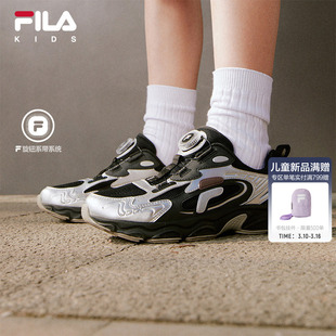 FILA KIDS斐乐童鞋儿童运动复古跑鞋2026夏季男女大童旋钮运动鞋
