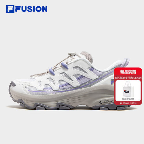 斐乐COMOU丨户外休闲鞋