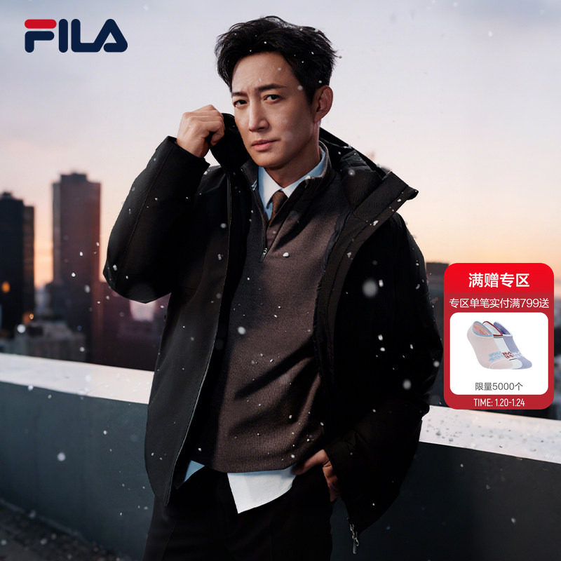 王阳同款FILA斐乐鹅绒羽绒服2025冬季新款时尚休闲保暖连帽外套男,运动服/休闲服装,运动羽绒服,淘宝优惠券,粉丝福利购,淘宝优惠卷