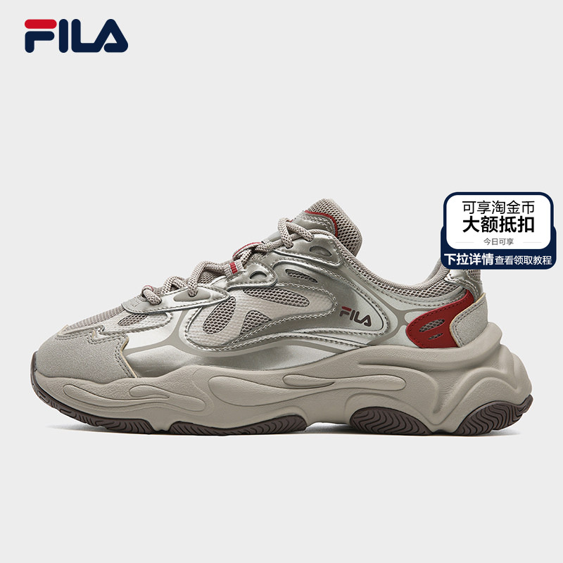 火星4S|FILA斐乐网面复古跑鞋女鞋2025冬季新款老爹鞋透气