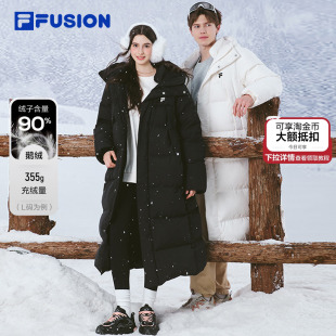 新款 FUSION斐乐潮牌情侣长羽绒服2025冬季 鹅绒外套 FILA 章昊同款