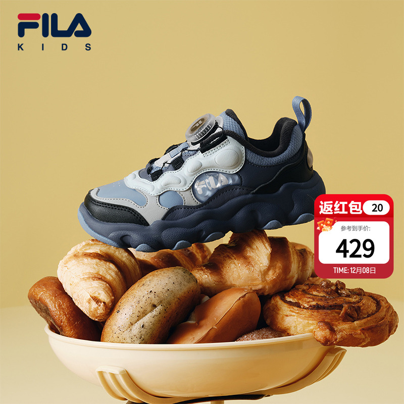 FILAKIDS斐乐儿童经典篮球鞋