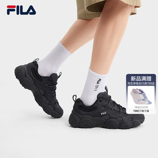 猫爪7代|FILA斐乐男鞋老爹鞋2026夏季新款厚底鞋休闲鞋复古运动鞋